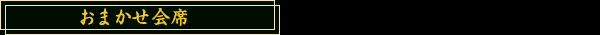 ܂